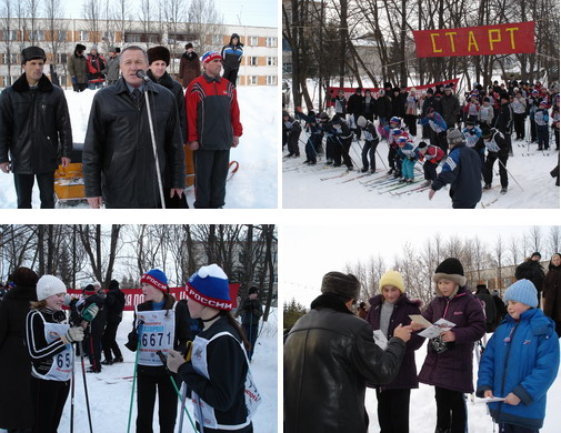 День лыжника в Красночетайском районе